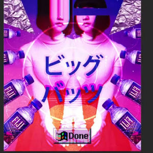 Meet your Posher, Joshua